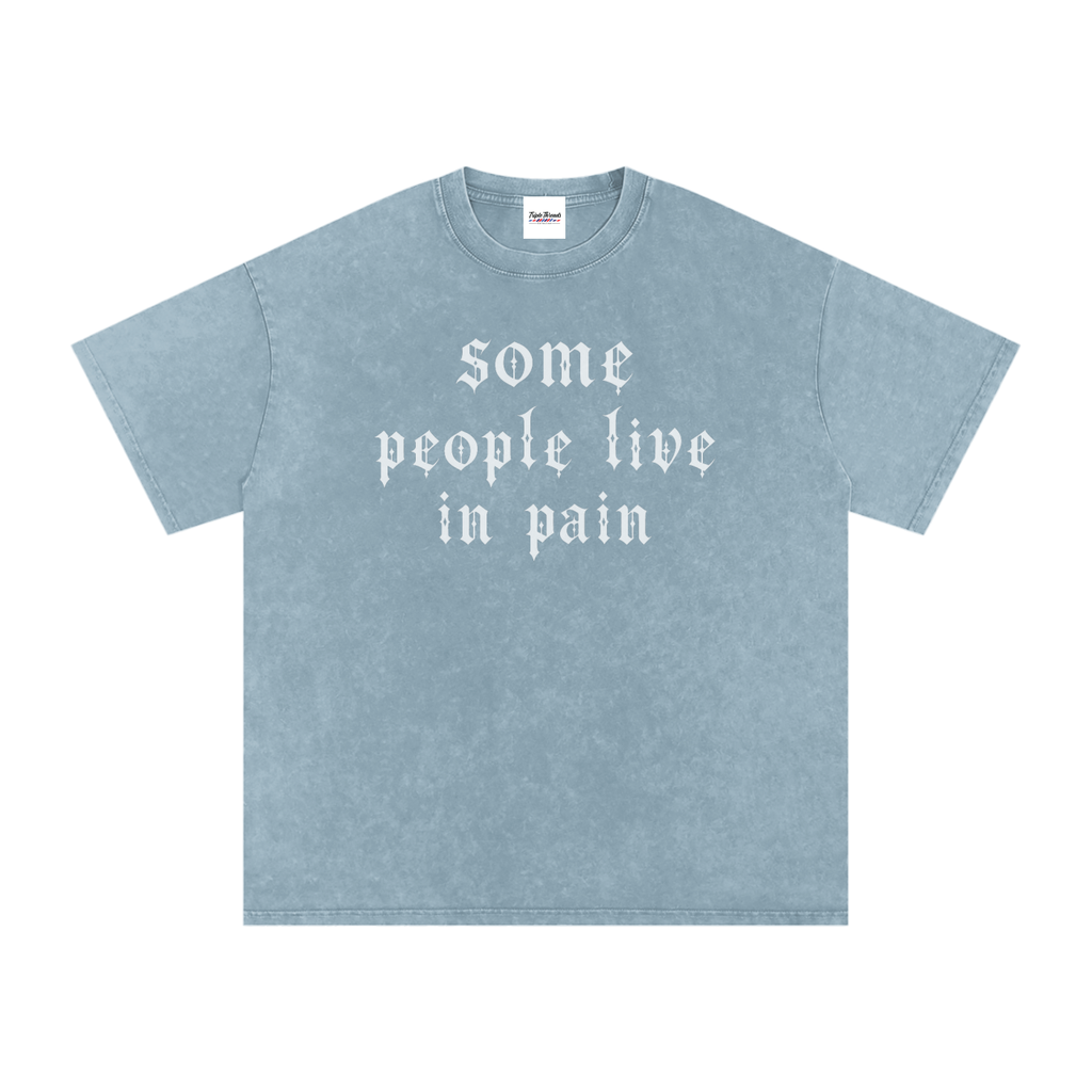 No Pain No Gain | Romans 8:1 | Community Art