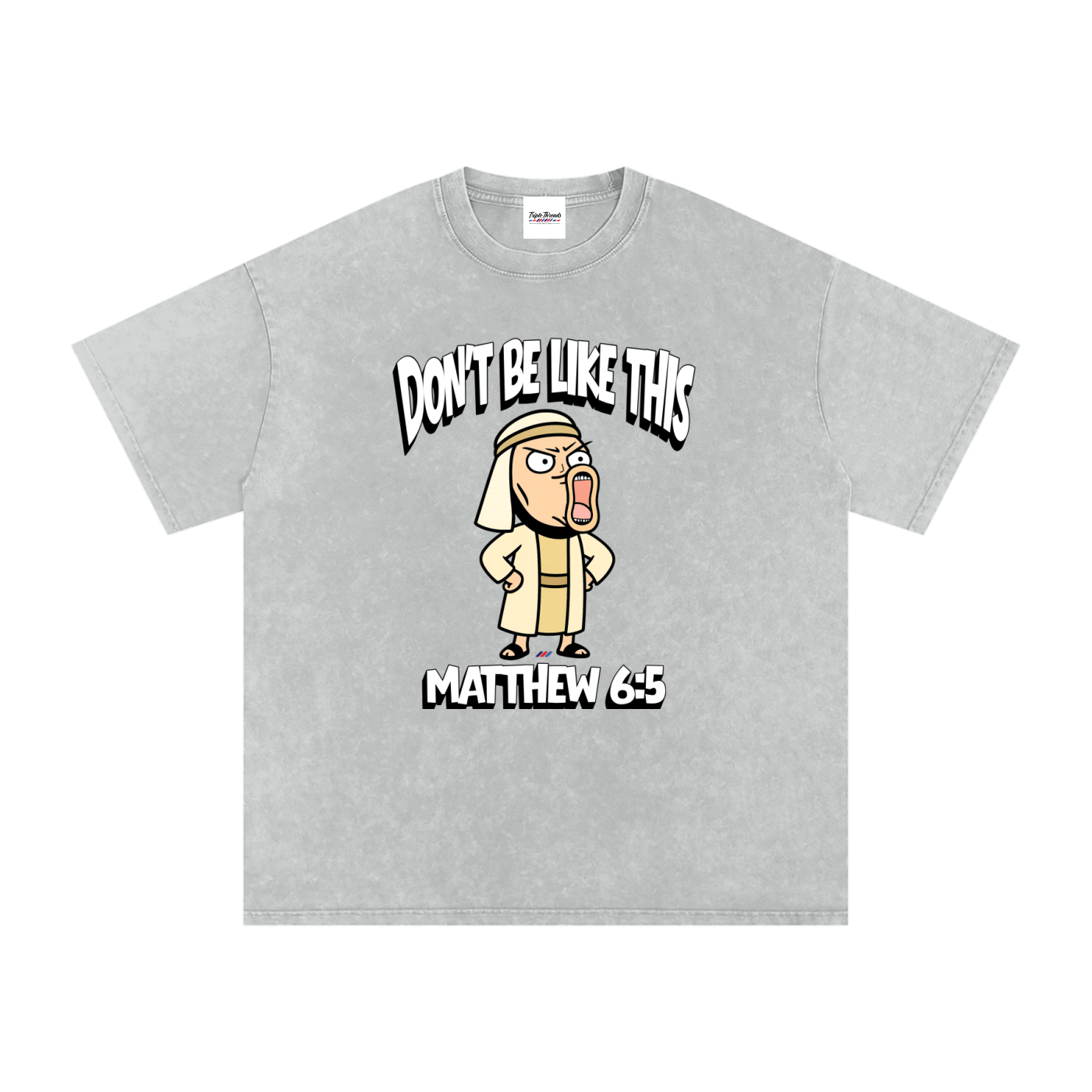 Don't be a Pharisee! | Matthew 6:5