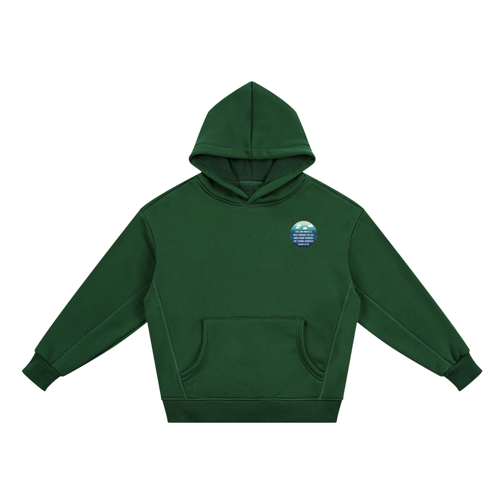 The Lord Makes a Path for Me | Isaiah 43:16 | Youth