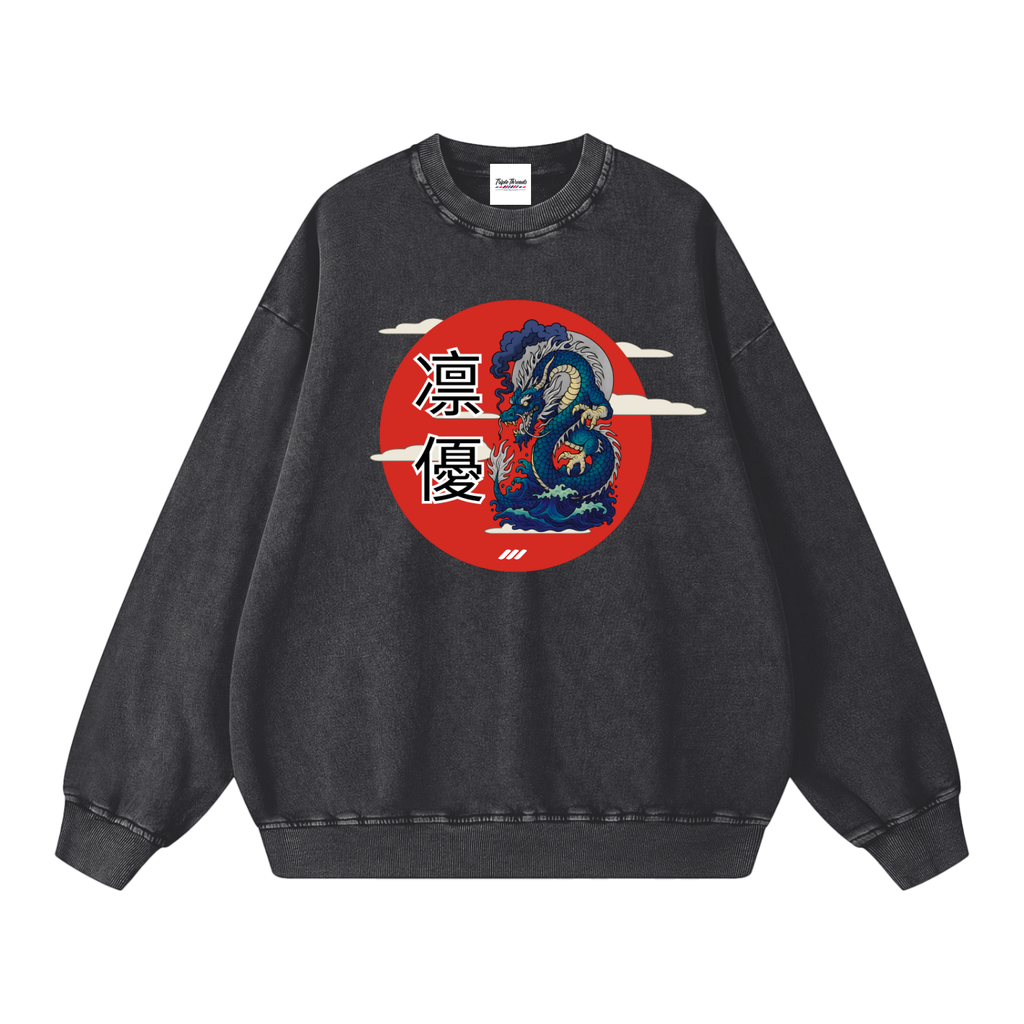 Leviathan | Job 41:12