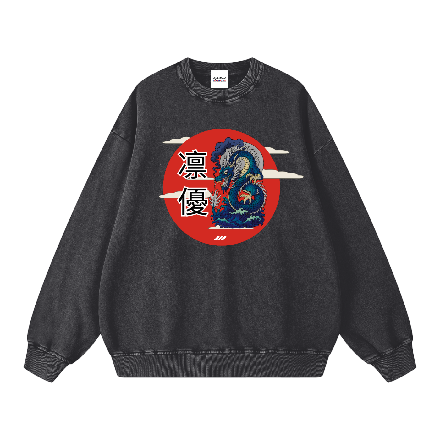 Leviathan | Job 41:12