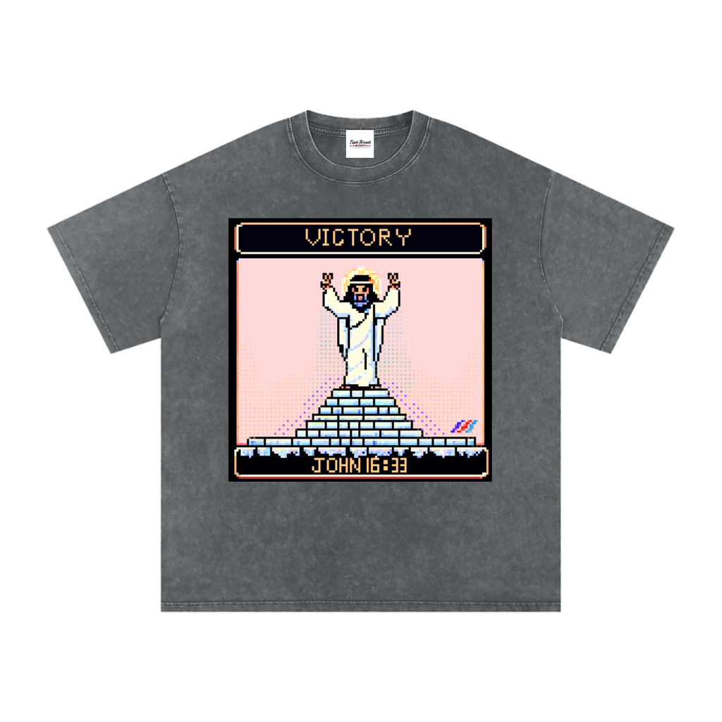 Victory in Jesus (8-Bit) | John 16:33