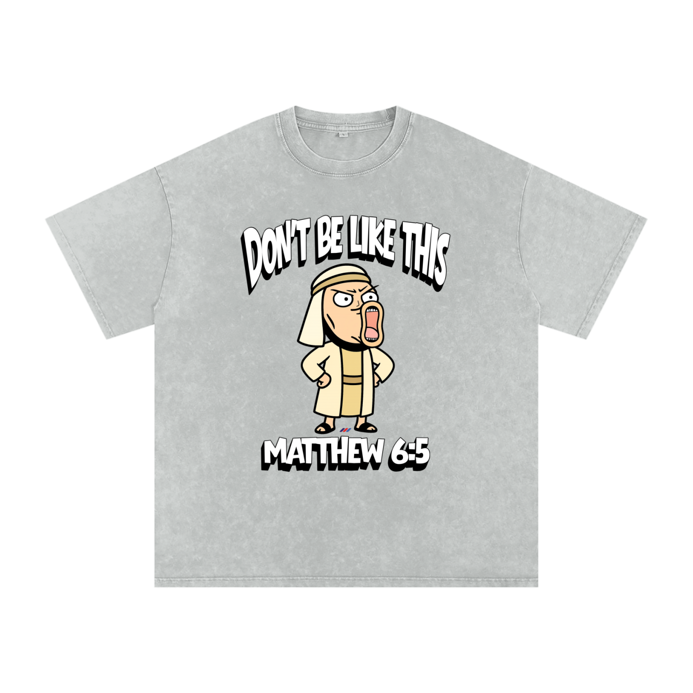 Don't Be Like This! | Matthew 6:5