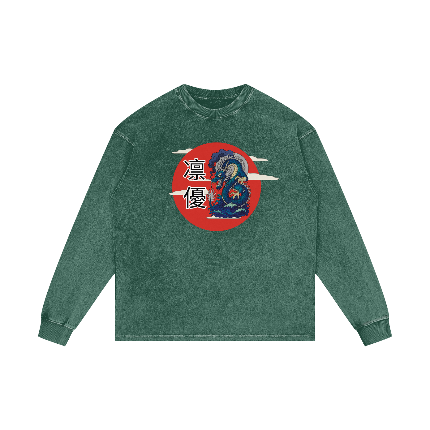 Leviathan Belongs to God | Job 41:12