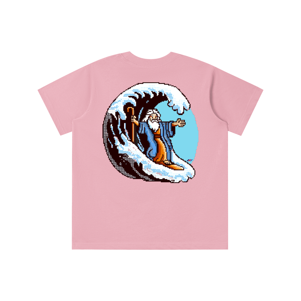 The Lord Makes a Path for Me | Isaiah 43:16 | Youth