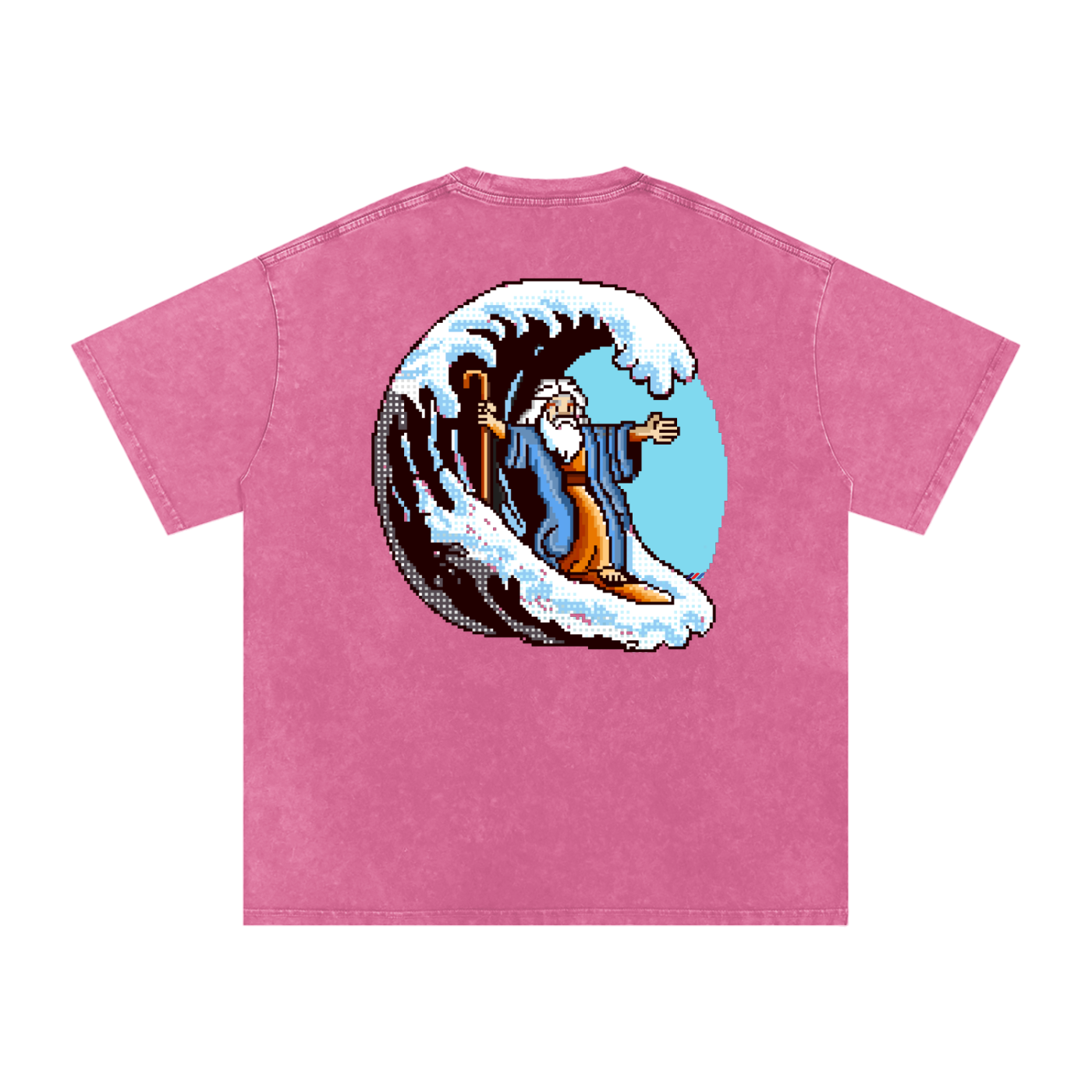 The Lord Makes a Path for Me | Isaiah 43:16