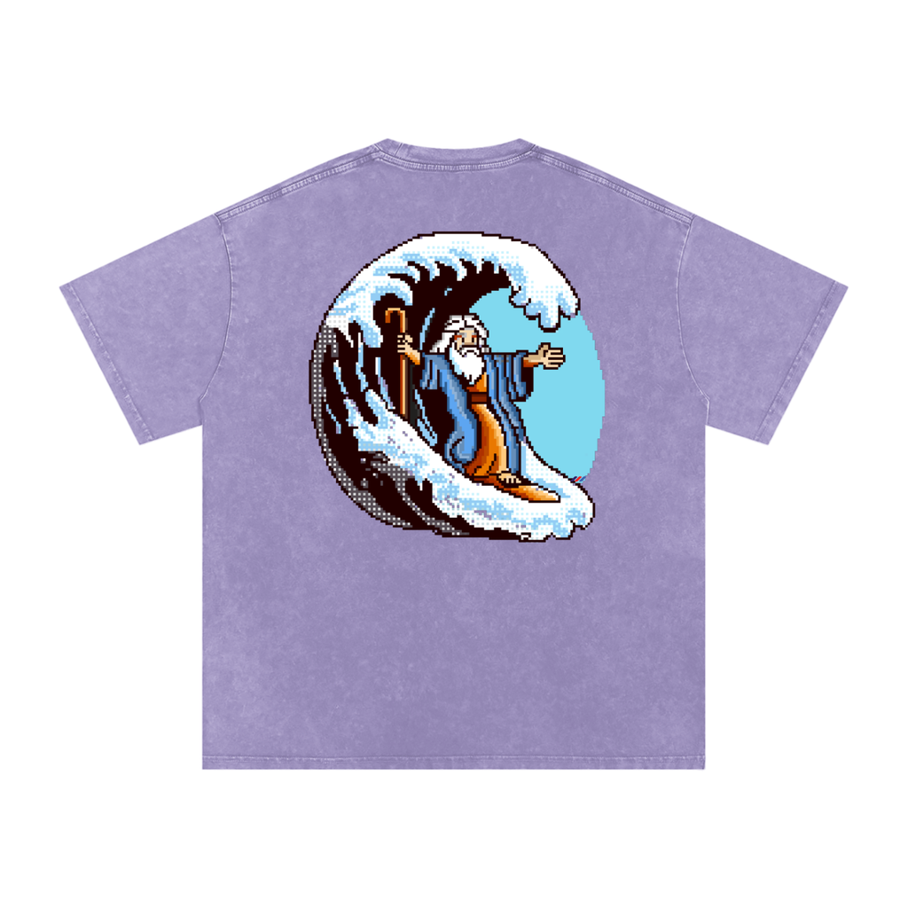 The Lord Makes a Path for Me | Isaiah 43:16