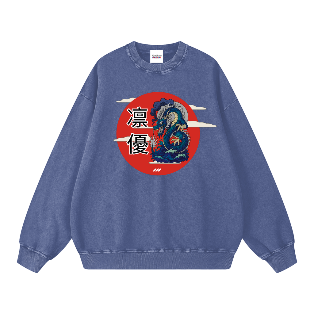 Leviathan | Job 41:12