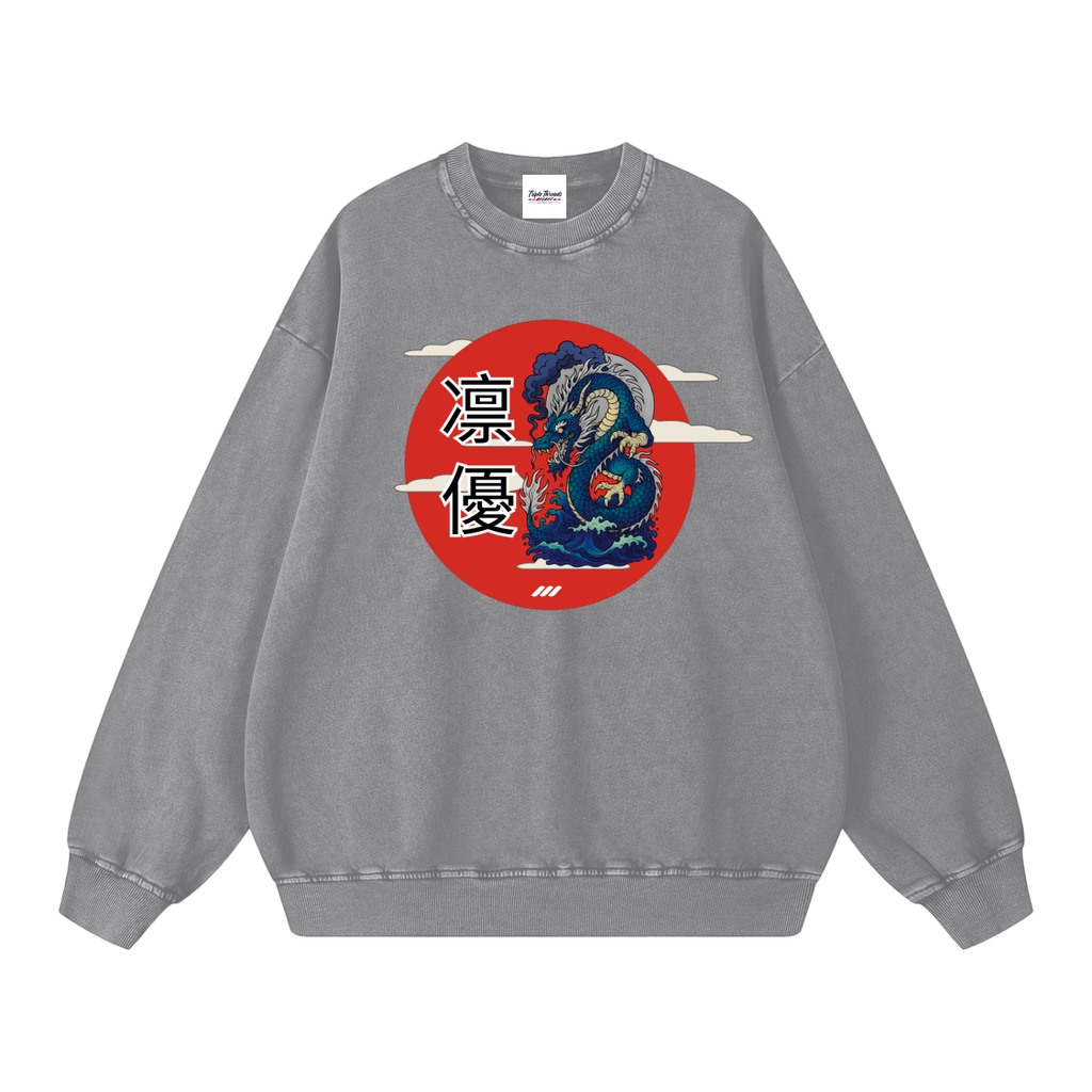 Leviathan | Job 41:12