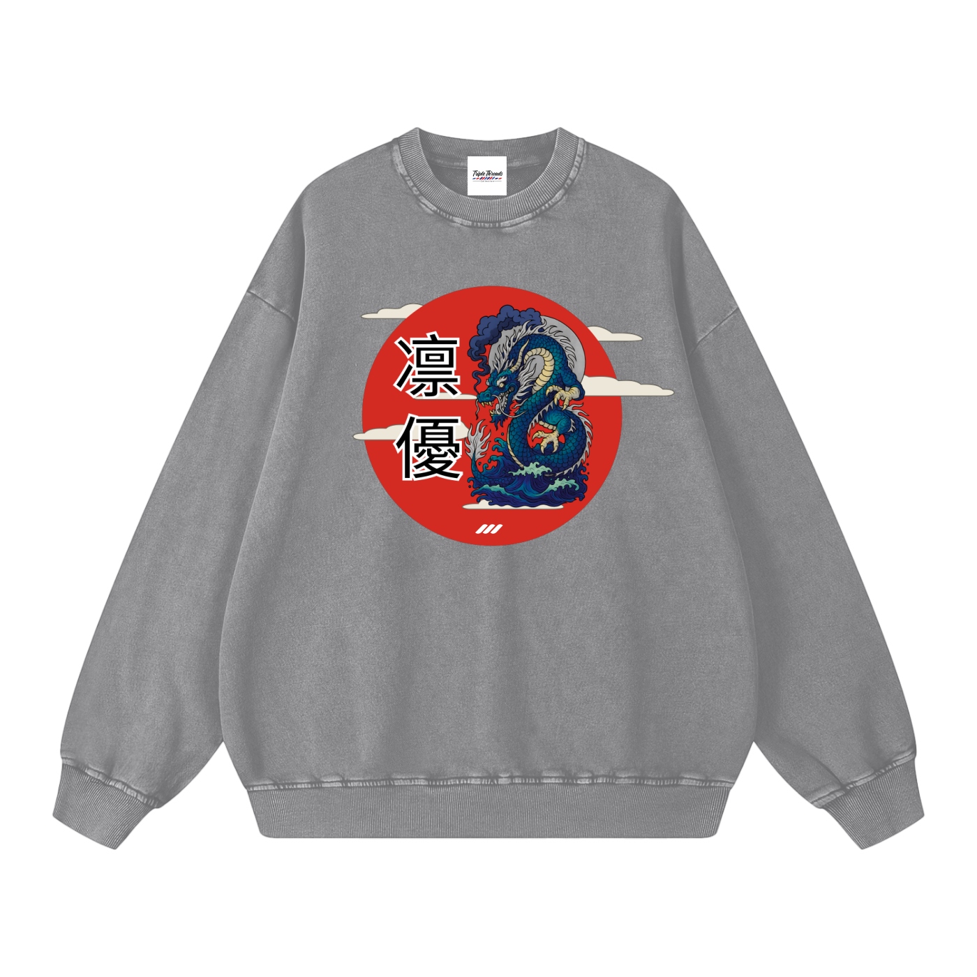 Leviathan | Job 41:12