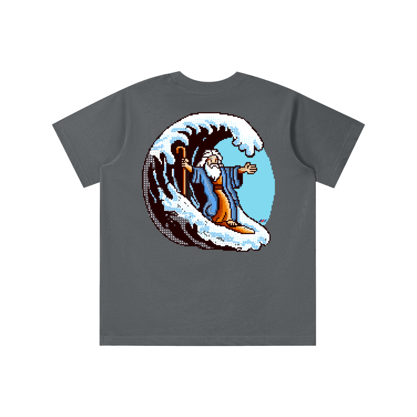 The Lord Makes a Path for Me | Isaiah 43:16 | Youth