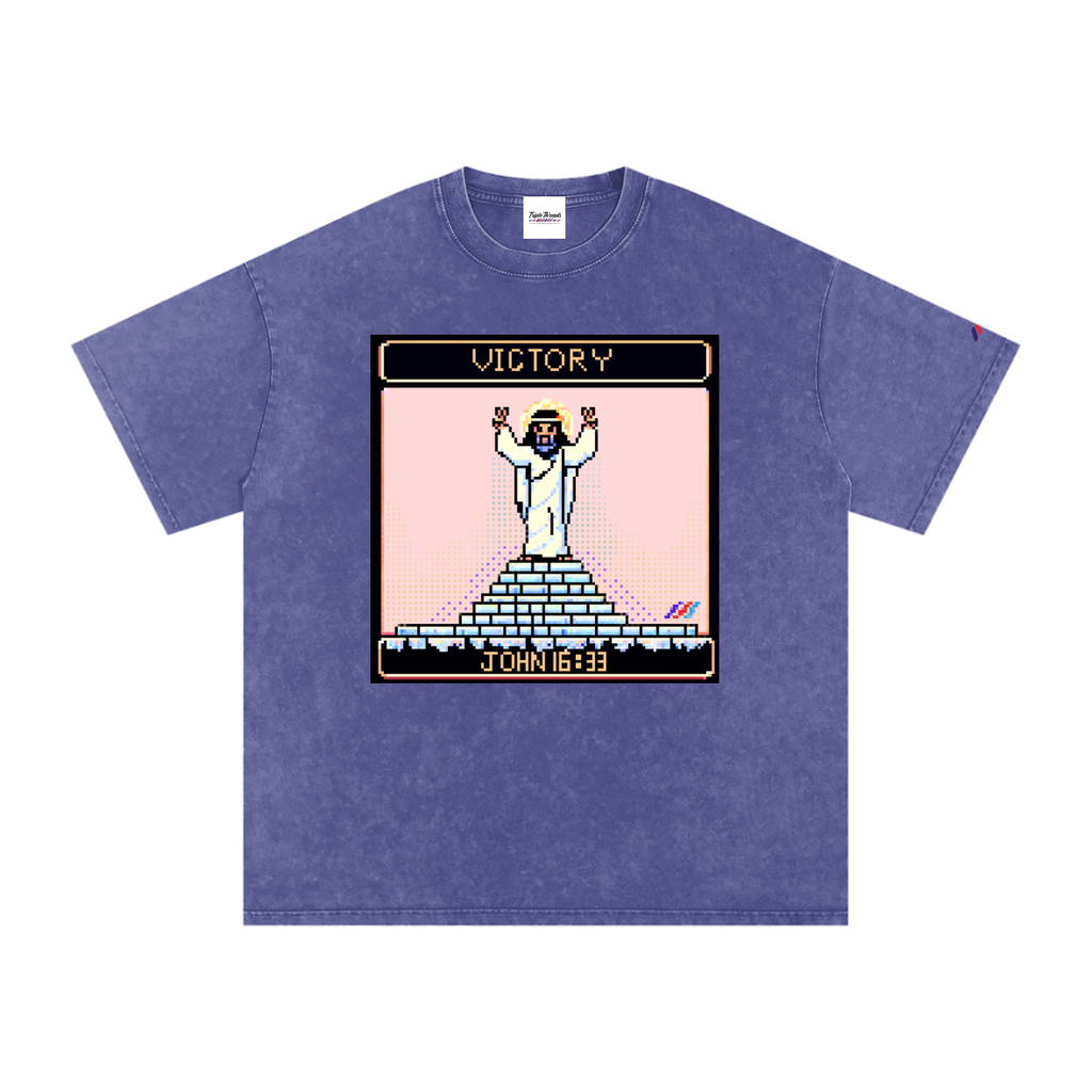 8-Bit Victory in Jesus | John 16:33