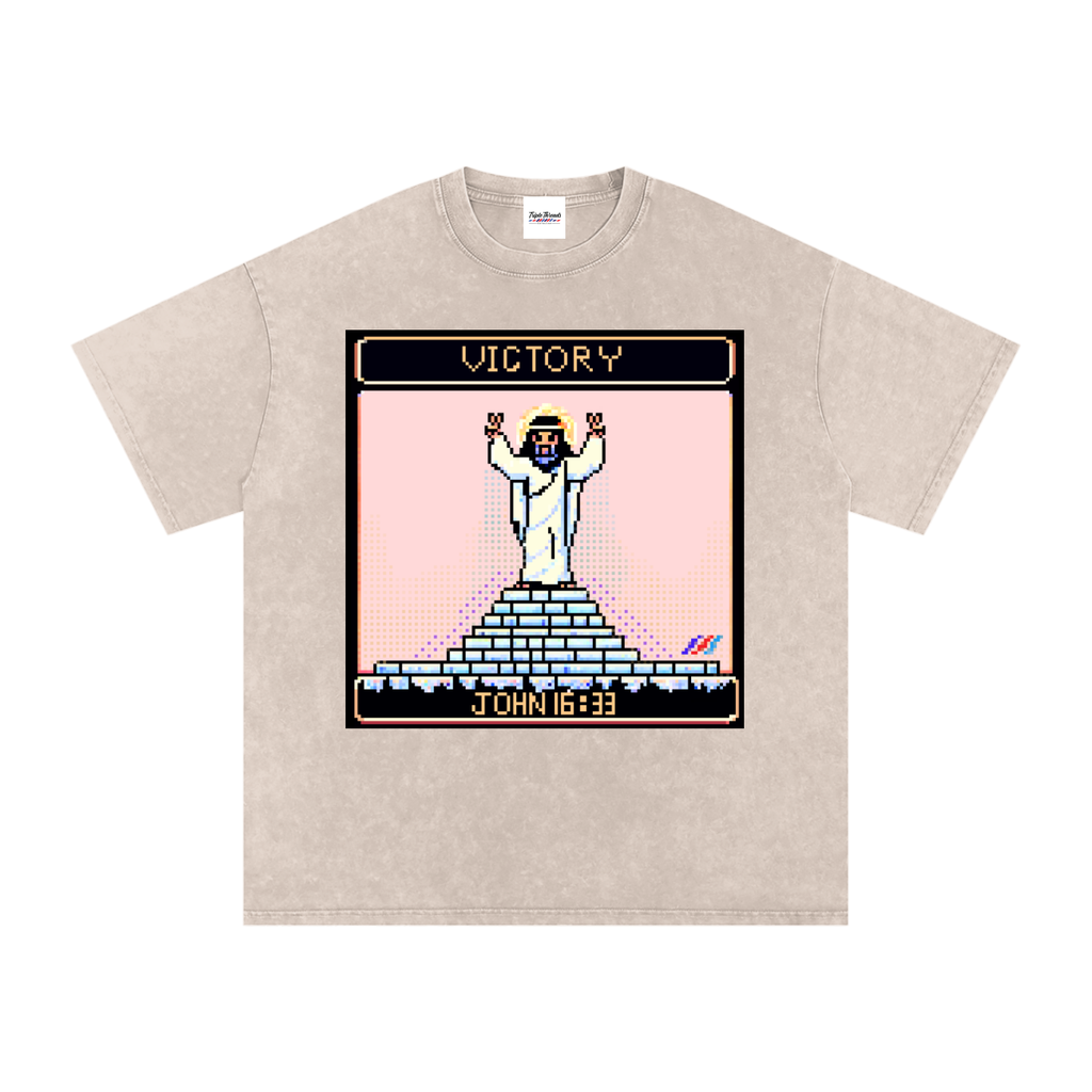 Victory in Jesus (8-Bit) | John 16:33