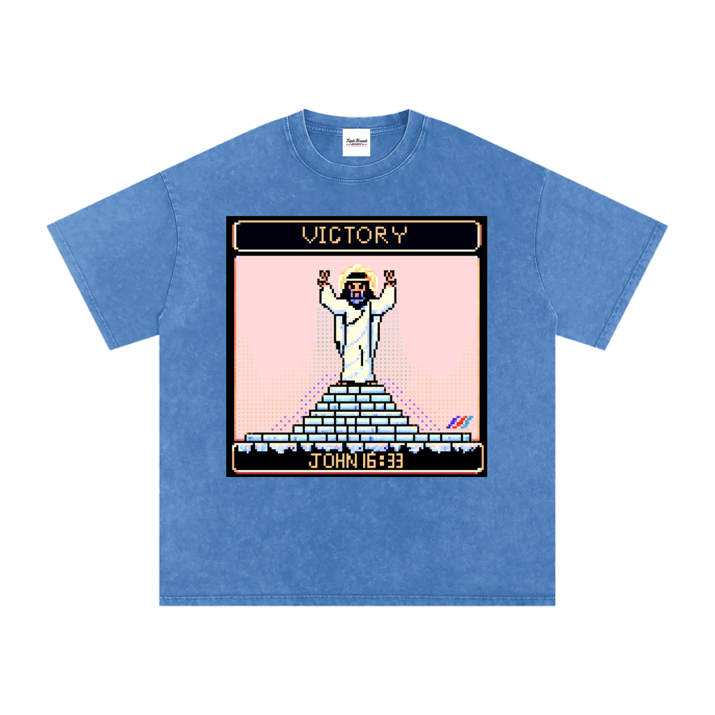 Victory in Jesus (8-Bit) | John 16:33
