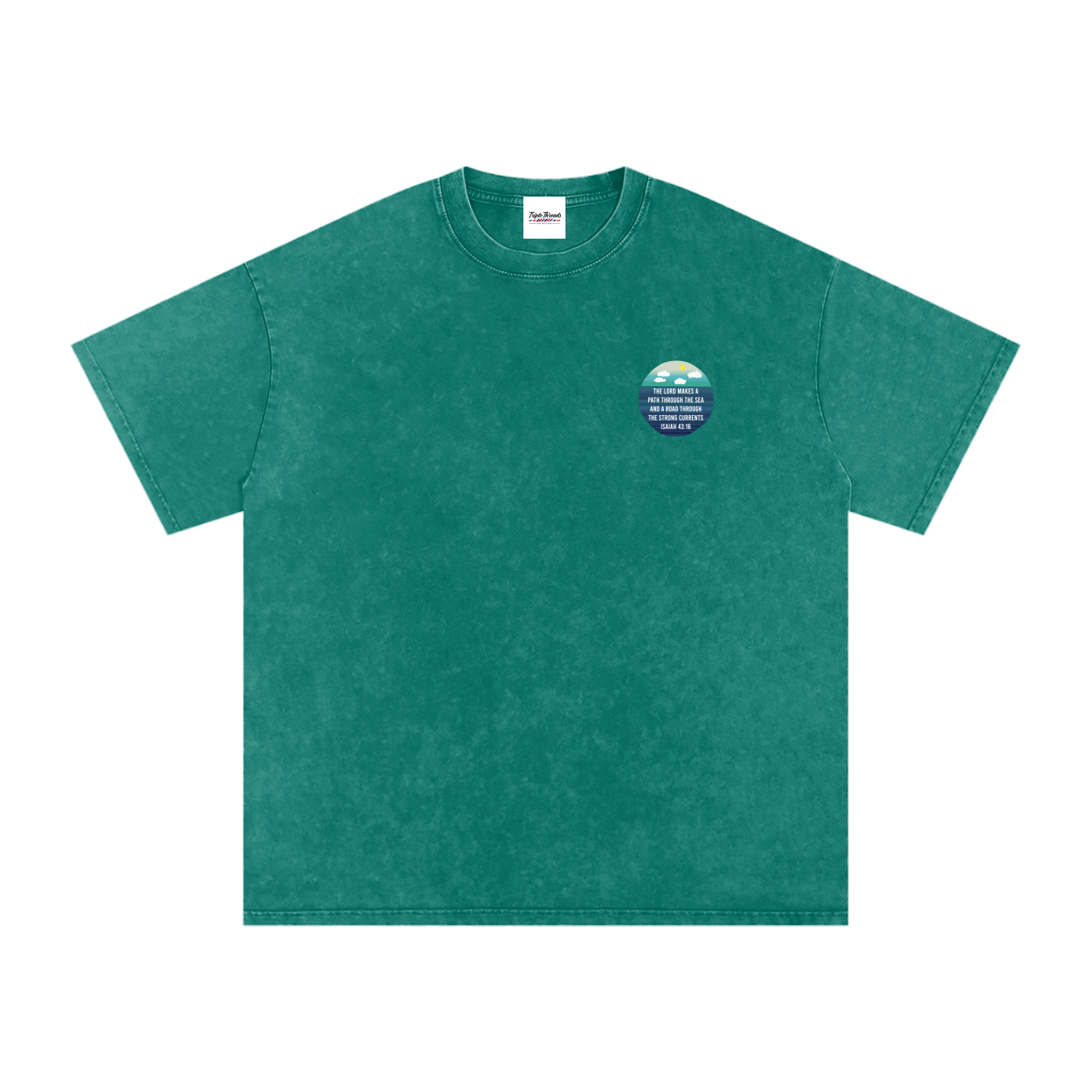 The Lord Makes a Path for Me | Isaiah 43:16