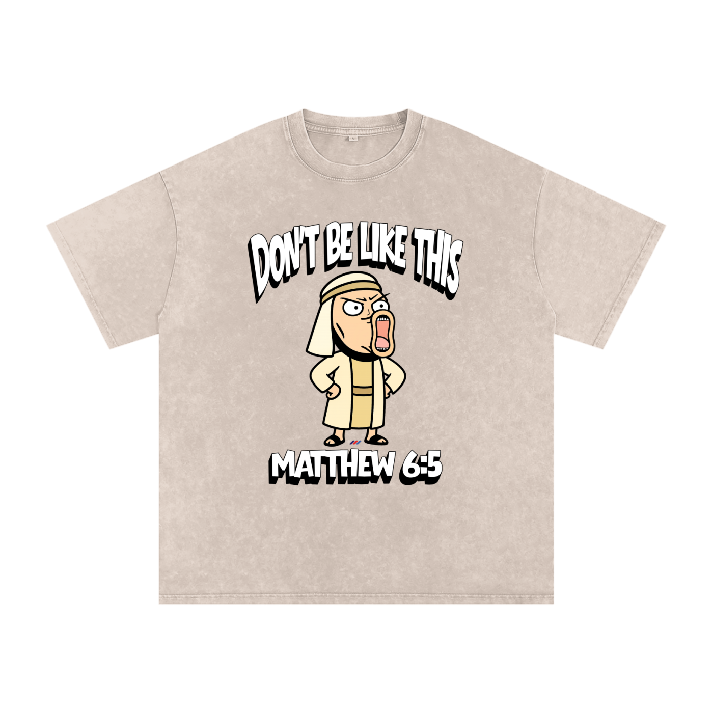 Don't Be Like This! | Matthew 6:5