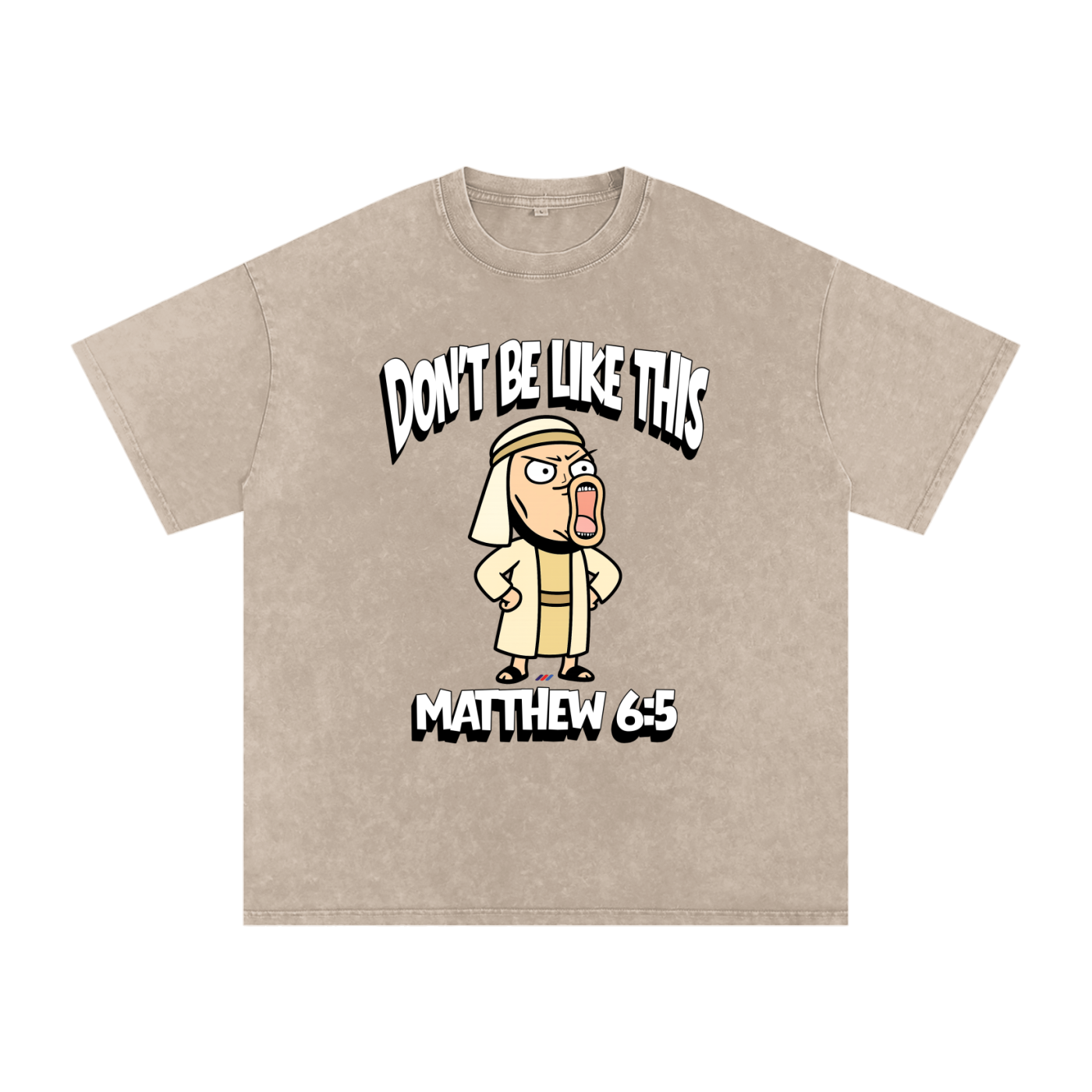 Don't Be Like This! | Matthew 6:5