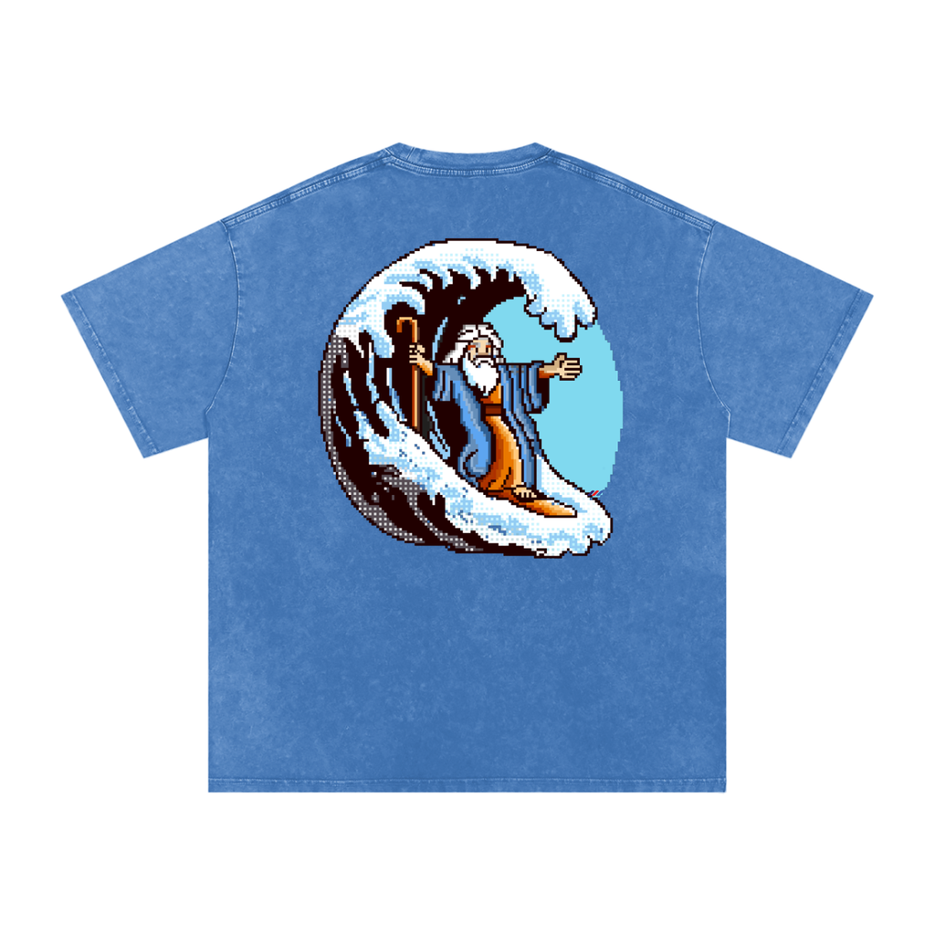 The Lord Makes a Path for Me | Isaiah 43:16