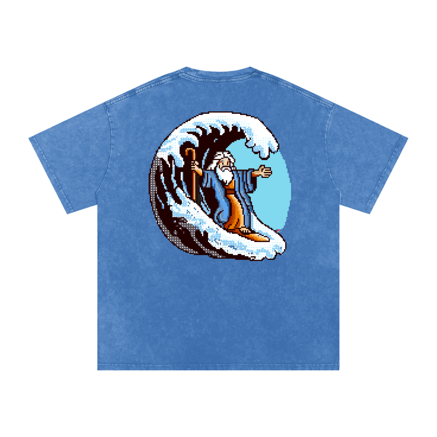 The Lord Makes a Path for Me | Isaiah 43:16