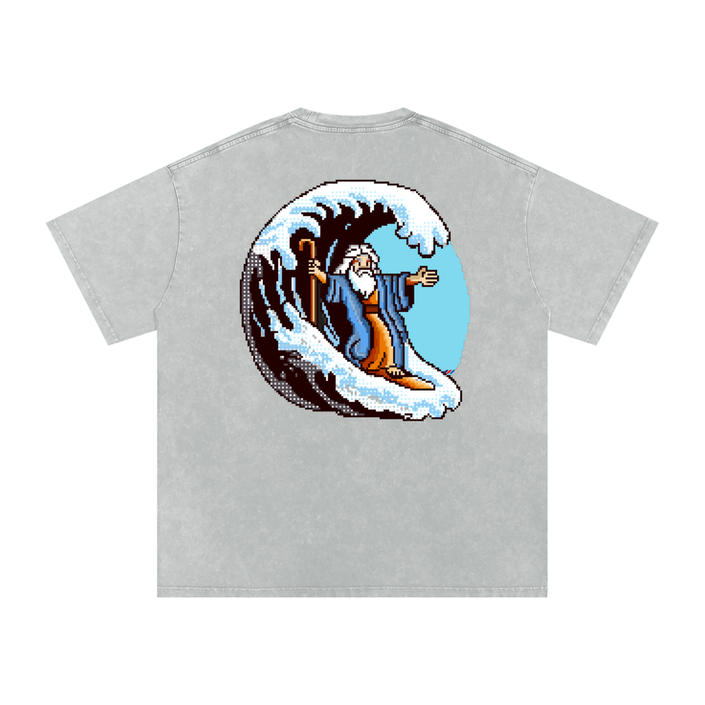 The Lord Makes a Path for Me | Isaiah 43:16