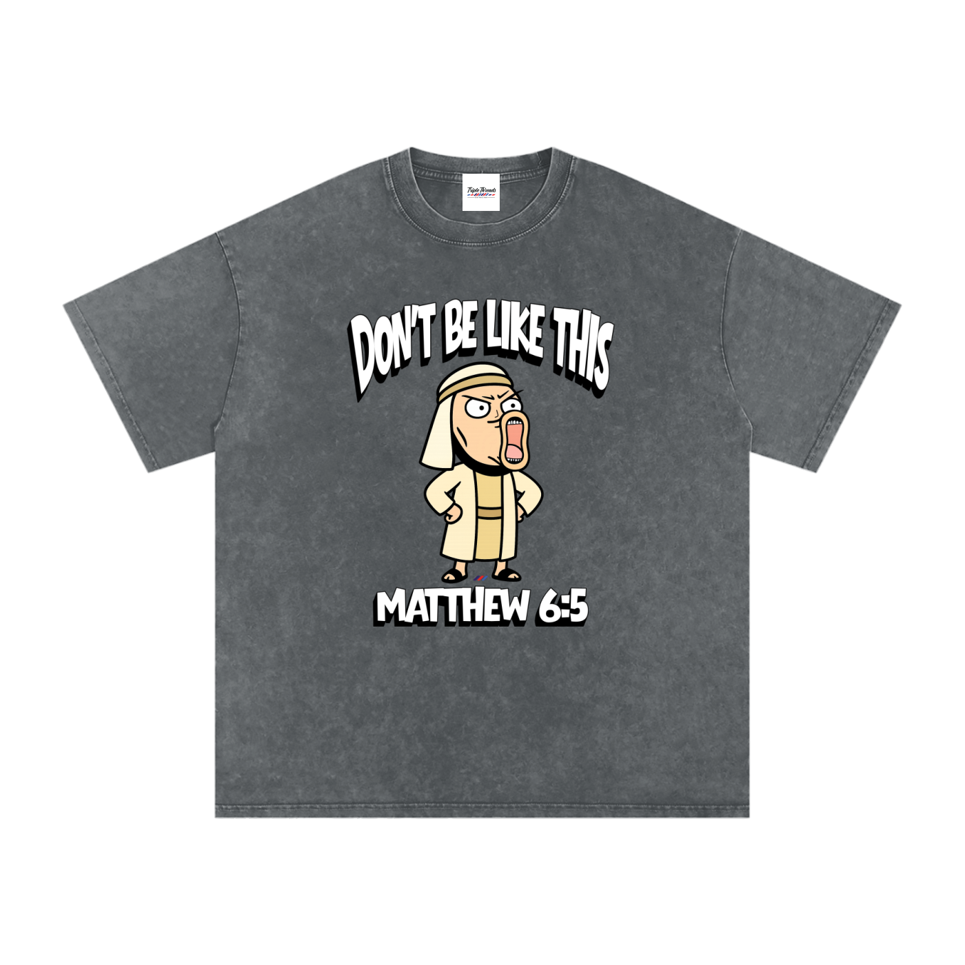 Don't be a Pharisee! | Matthew 6:5