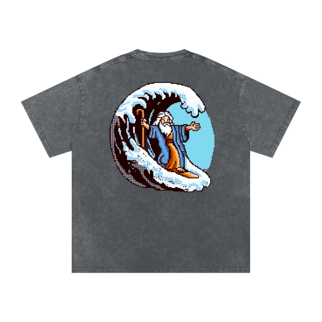 The Lord Makes a Path for Me | Isaiah 43:16