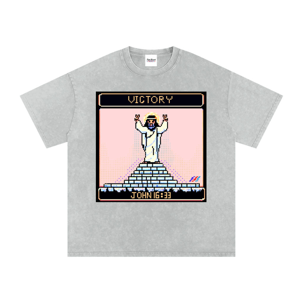 Victory in Jesus (8-Bit) | John 16:33