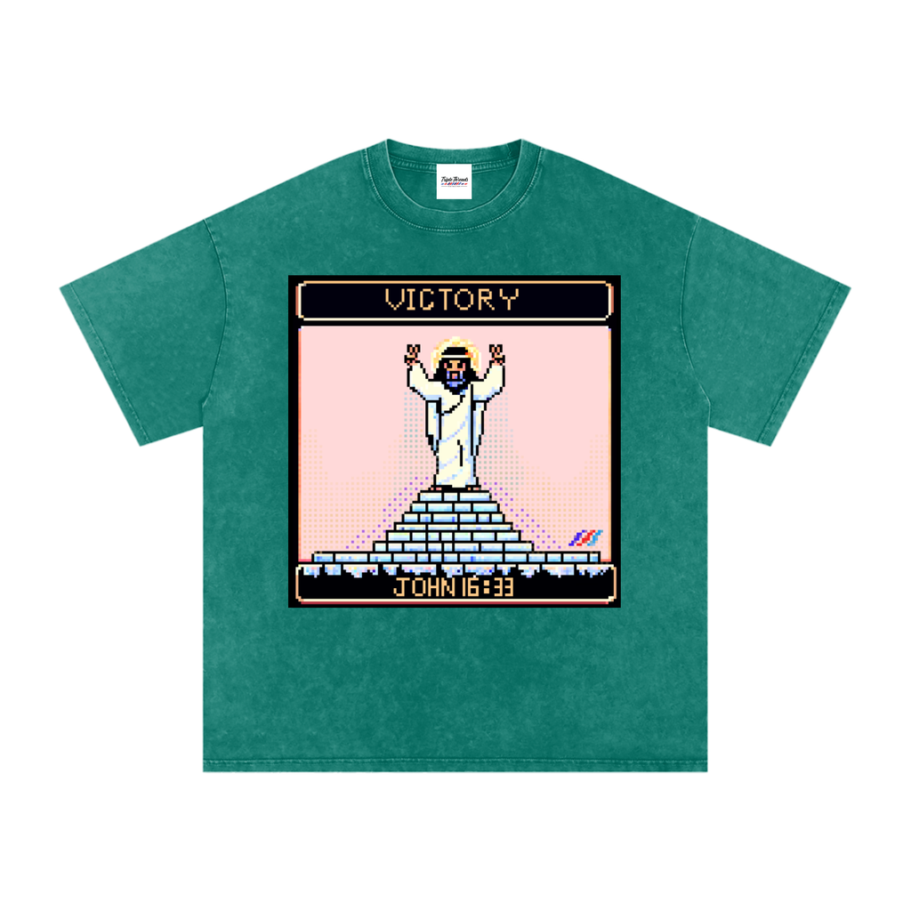 Victory in Jesus (8-Bit) | John 16:33