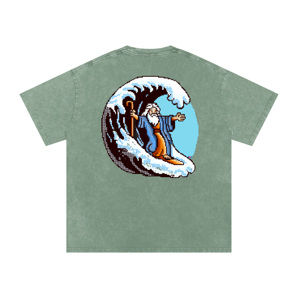 The Lord Makes a Path for Me | Isaiah 43:16