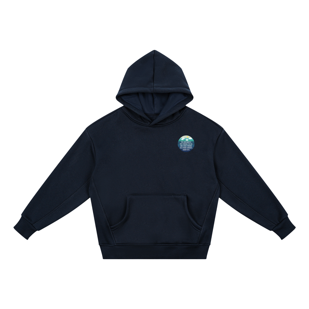 The Lord Makes a Path for Me | Isaiah 43:16 | Youth