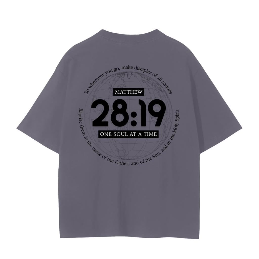 Disciples | Matthew 28:19