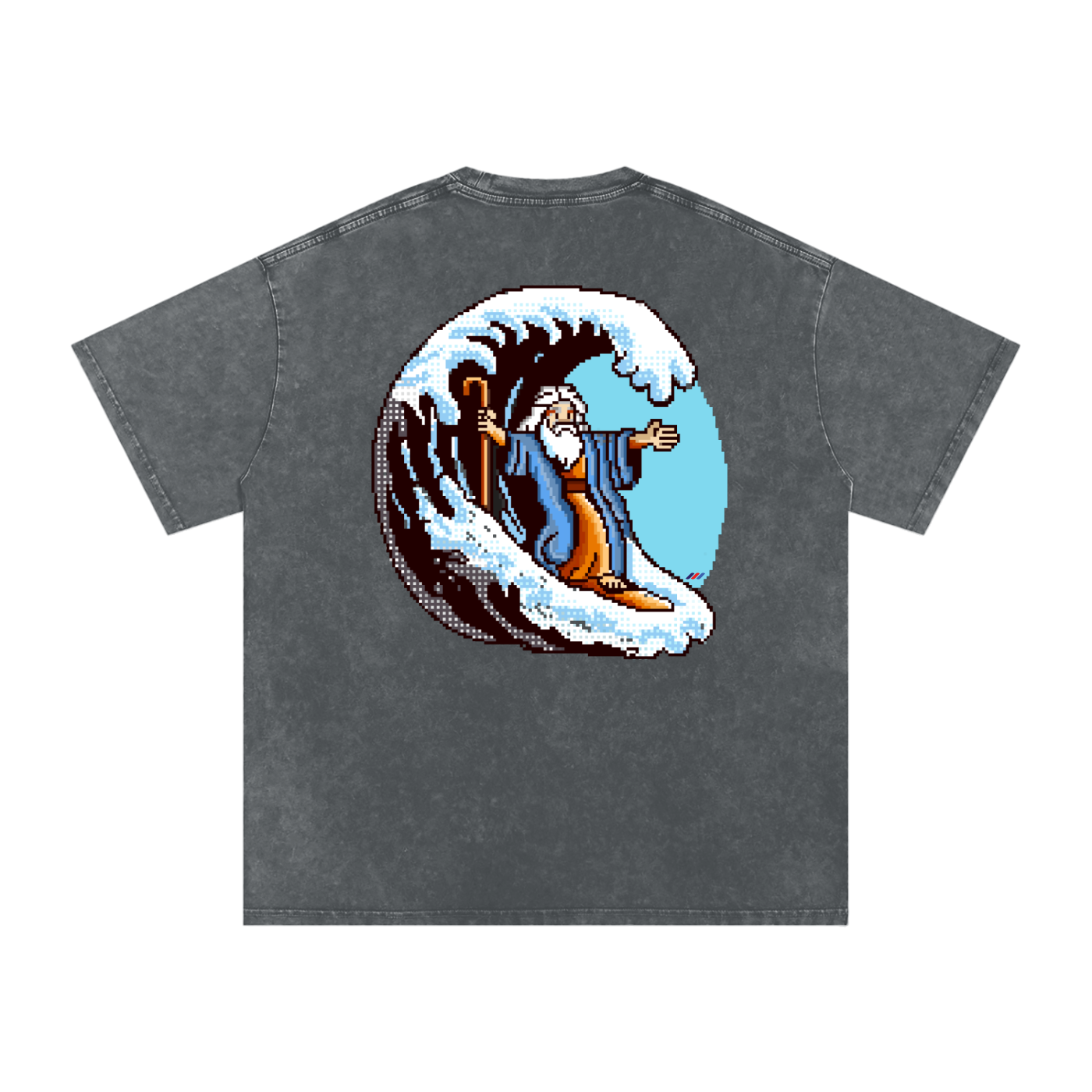 The Lord Makes a Path for Me | Isaiah 43:16