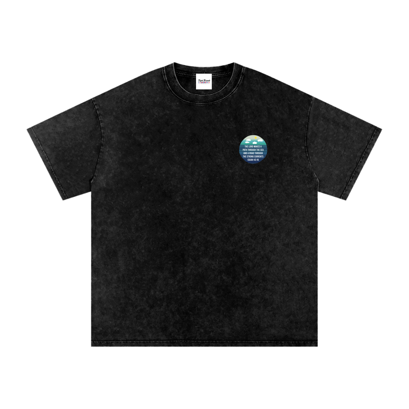 The Lord Makes a Path for Me | Isaiah 43:16