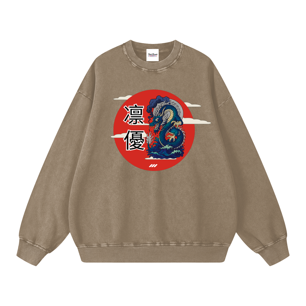 Leviathan | Job 41:12