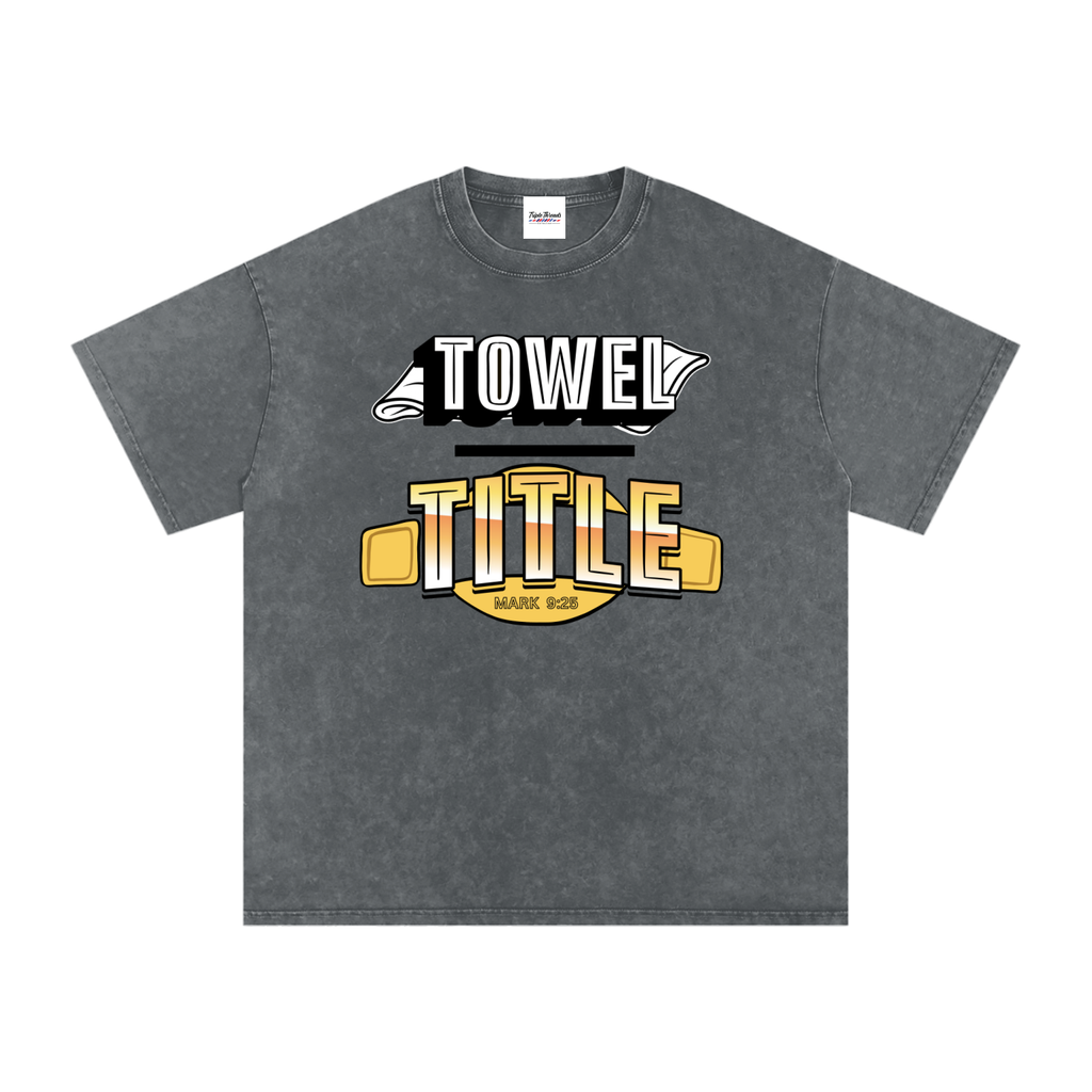 Towel Over Title | Matthew 20:28
