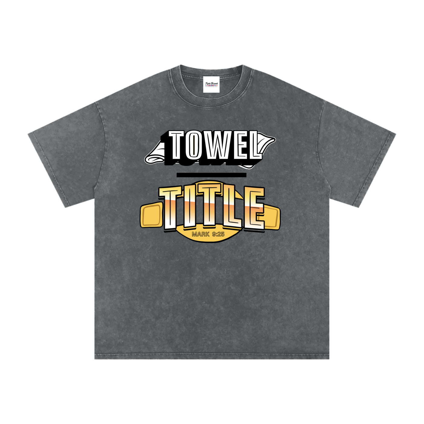 Towel Over Title | Matthew 20:28
