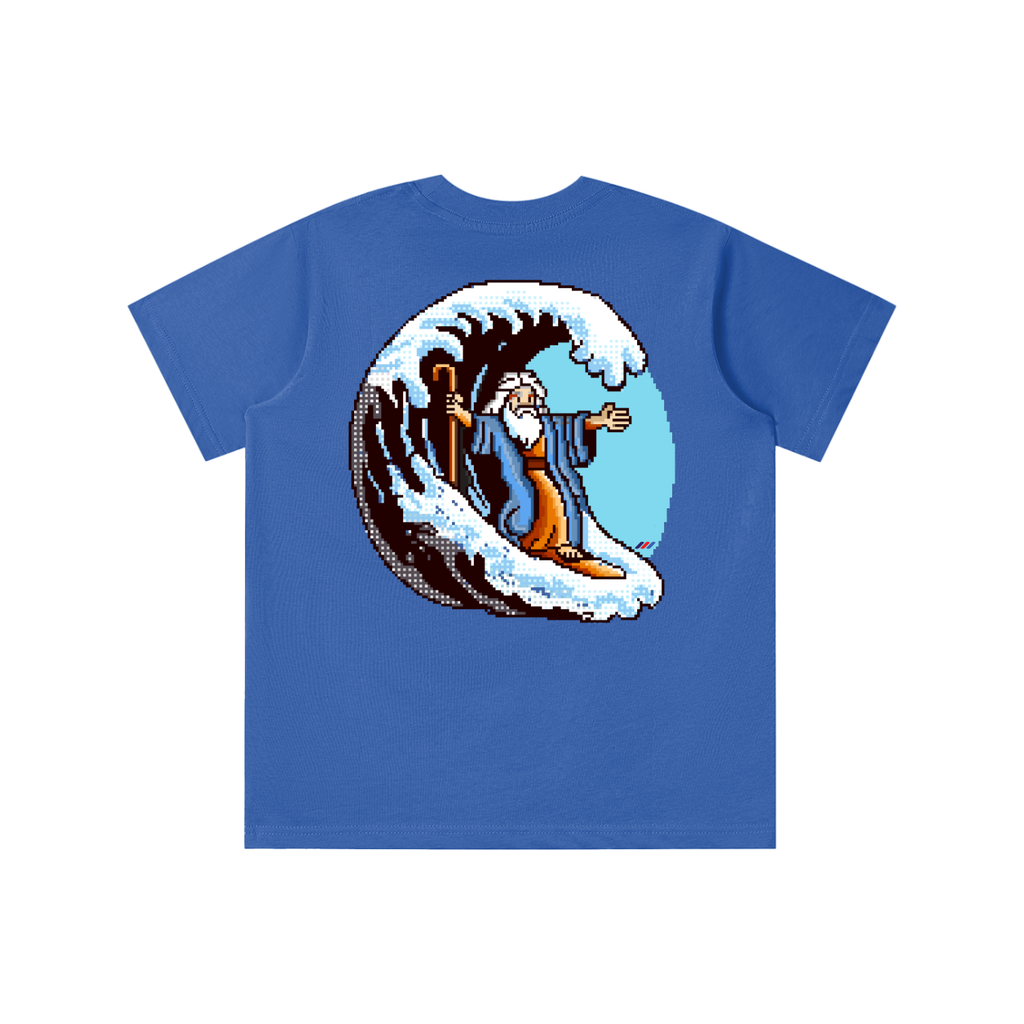 The Lord Makes a Path for Me | Isaiah 43:16 | Youth