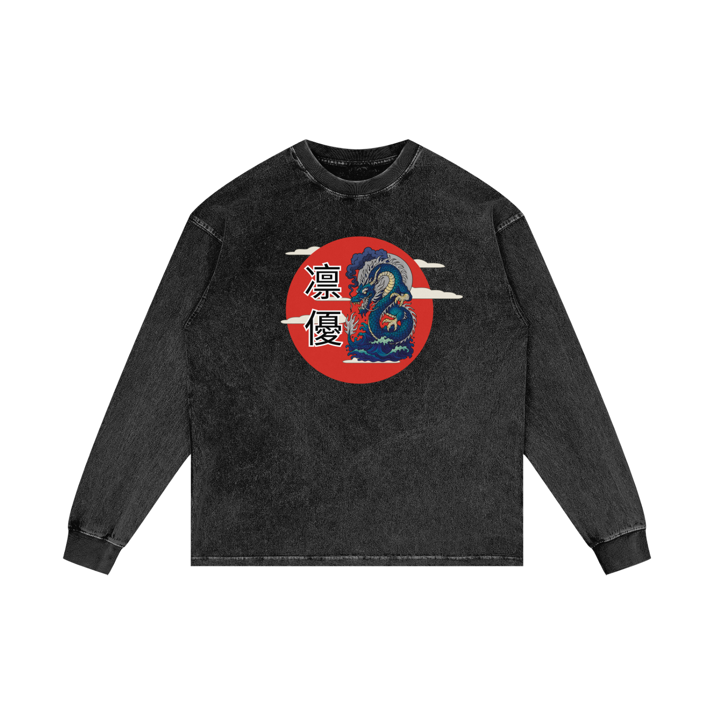 Leviathan Belongs to God | Job 41:12