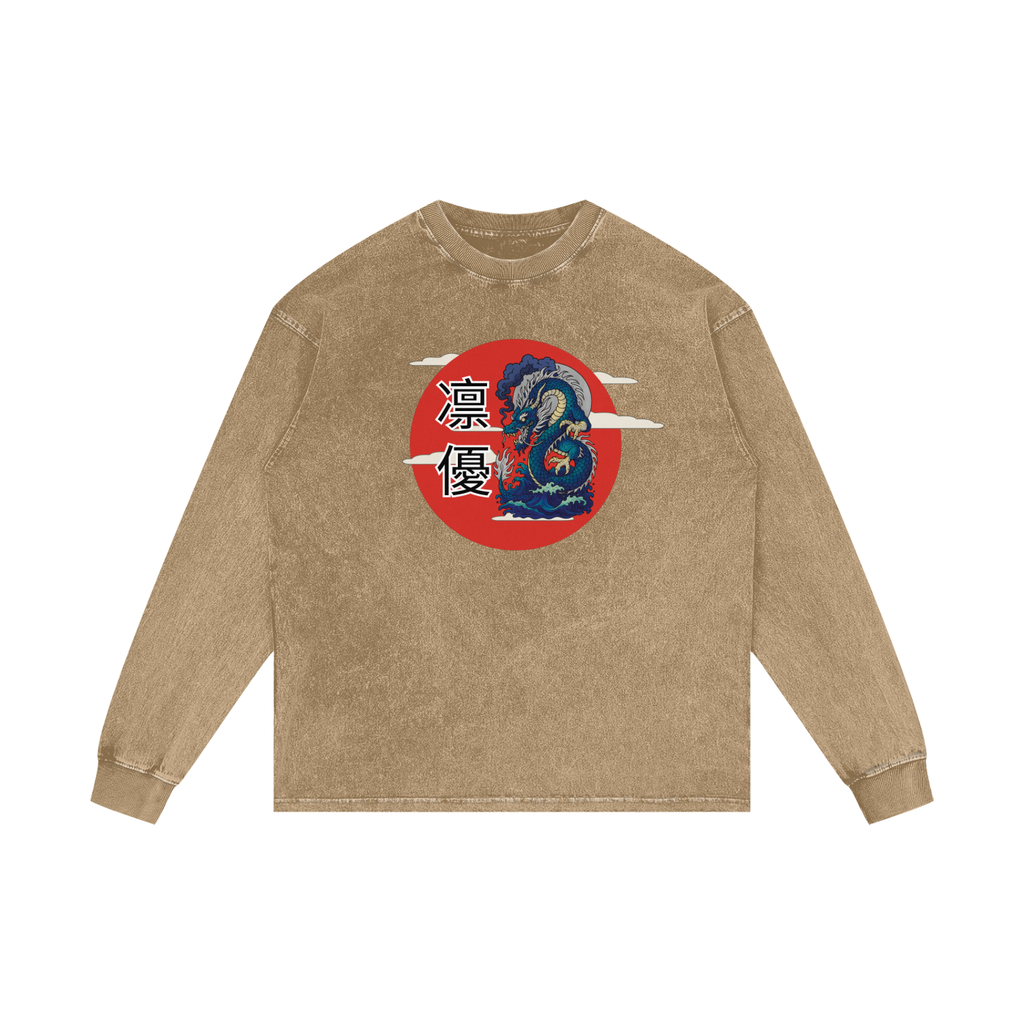 Leviathan Belongs to God | Job 41:12