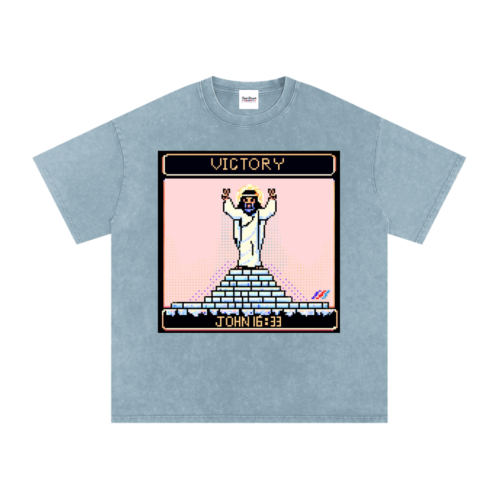 Victory in Jesus (8-Bit) | John 16:33