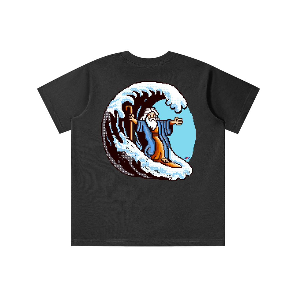 The Lord Makes a Path for Me | Isaiah 43:16 | Youth