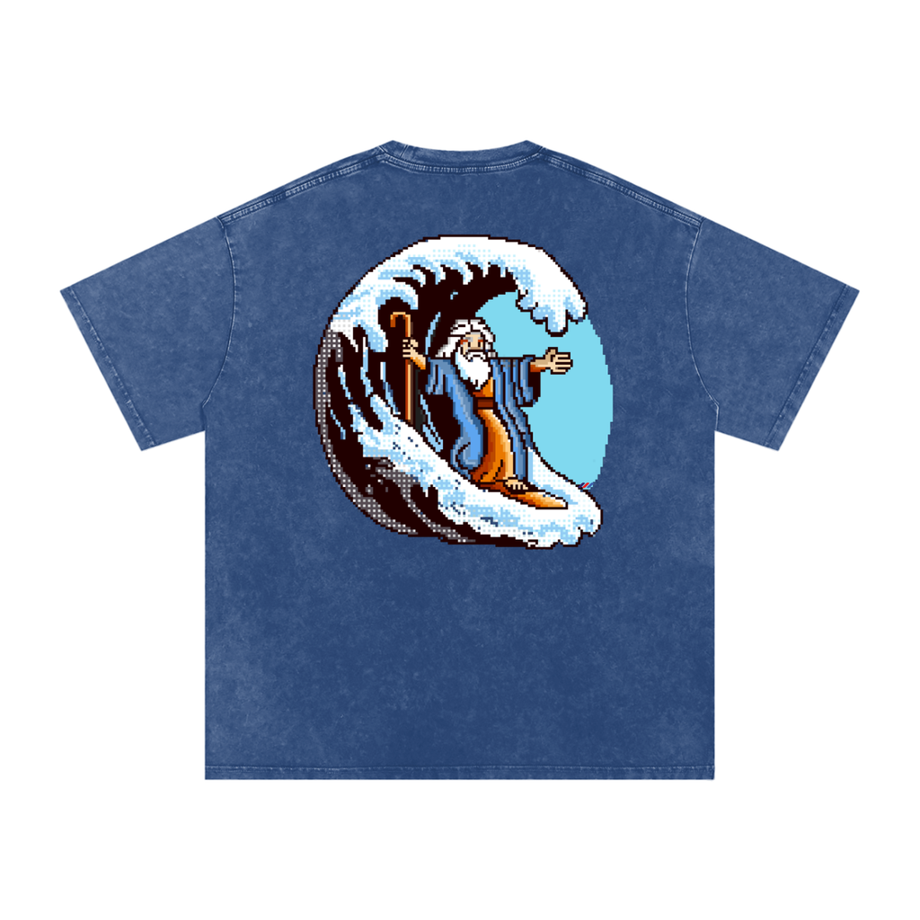 The Lord Makes a Path for Me | Isaiah 43:16