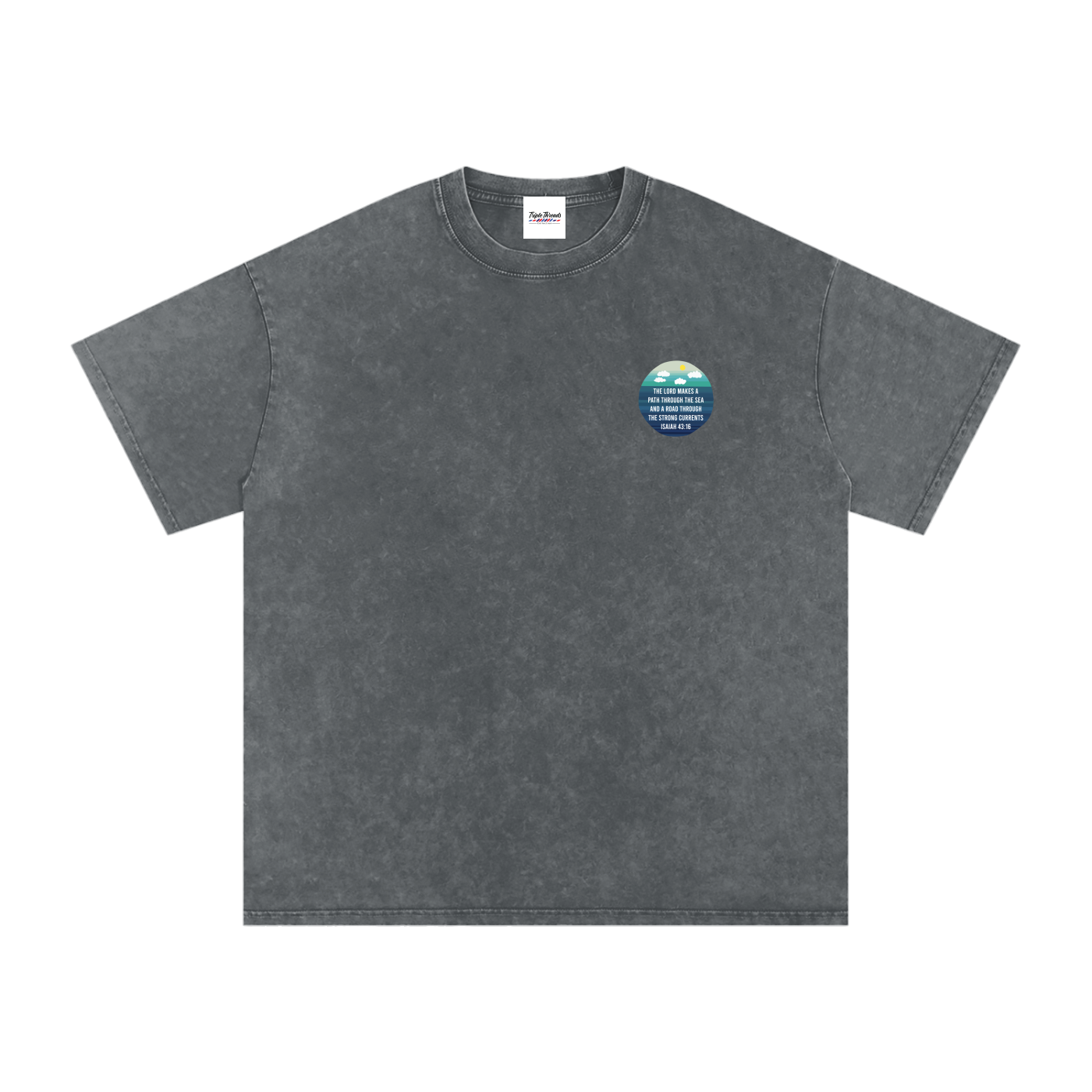 The Lord Makes a Path for Me | Isaiah 43:16