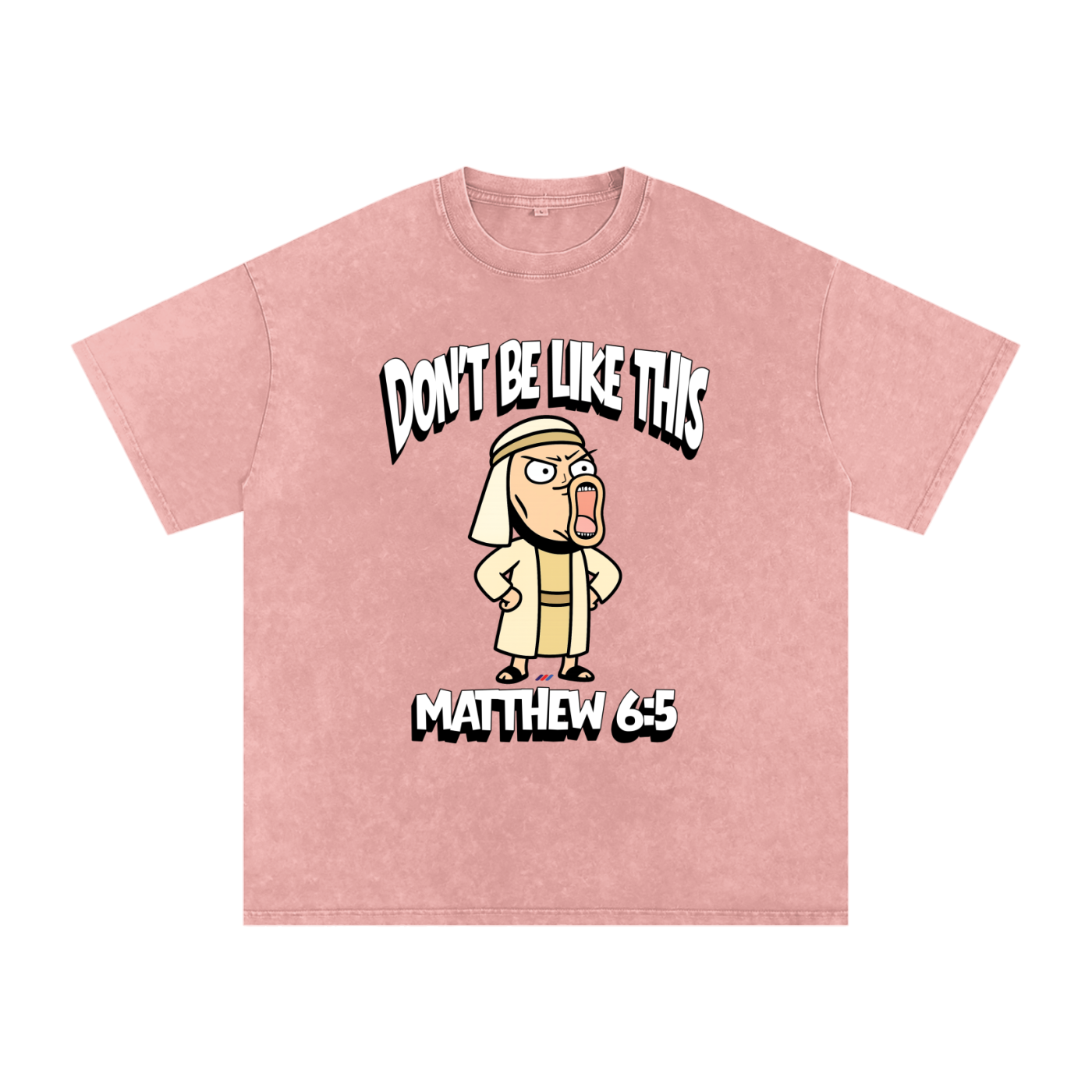 Don't Be Like This! | Matthew 6:5