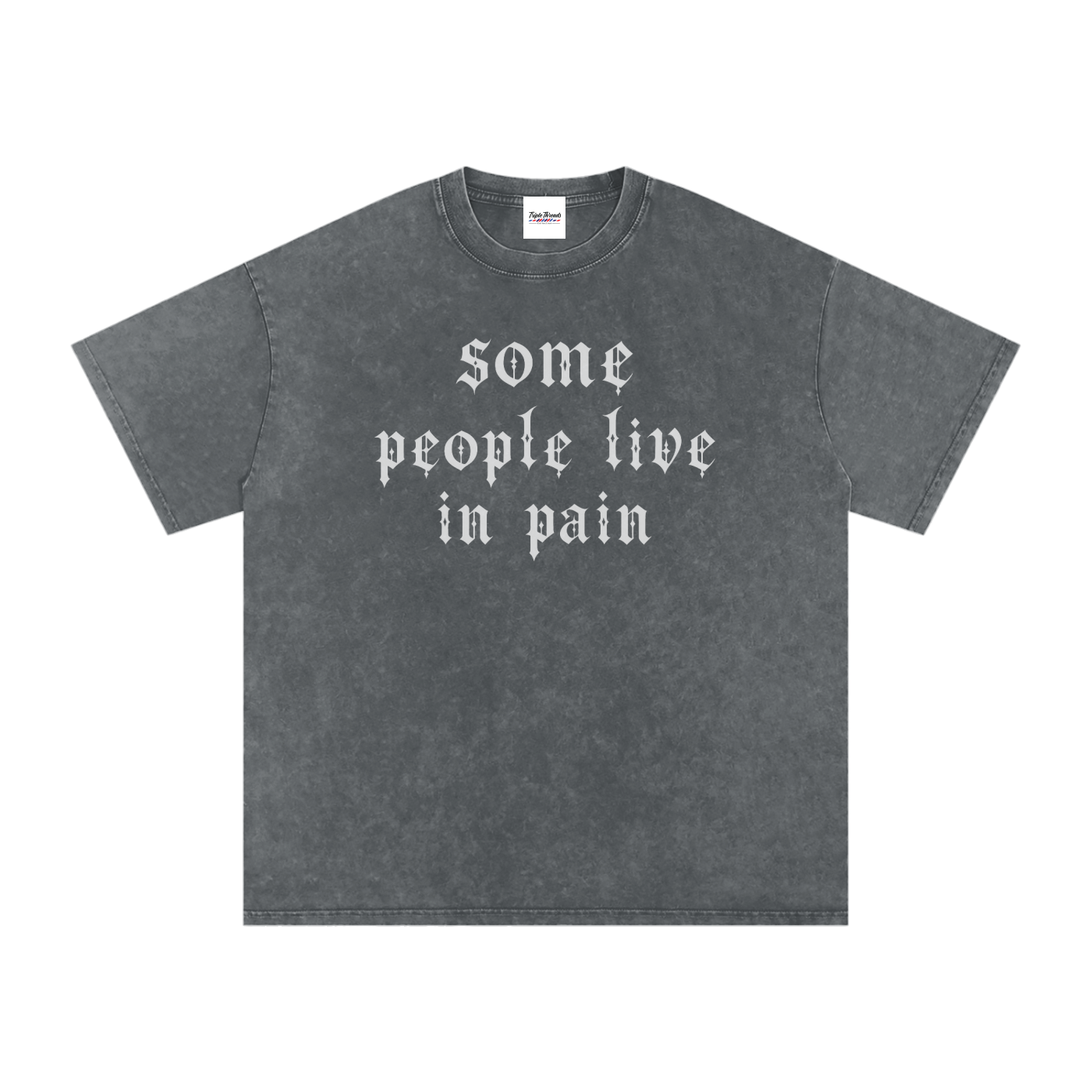 No Pain No Gain | Romans 8:1 | Community Art