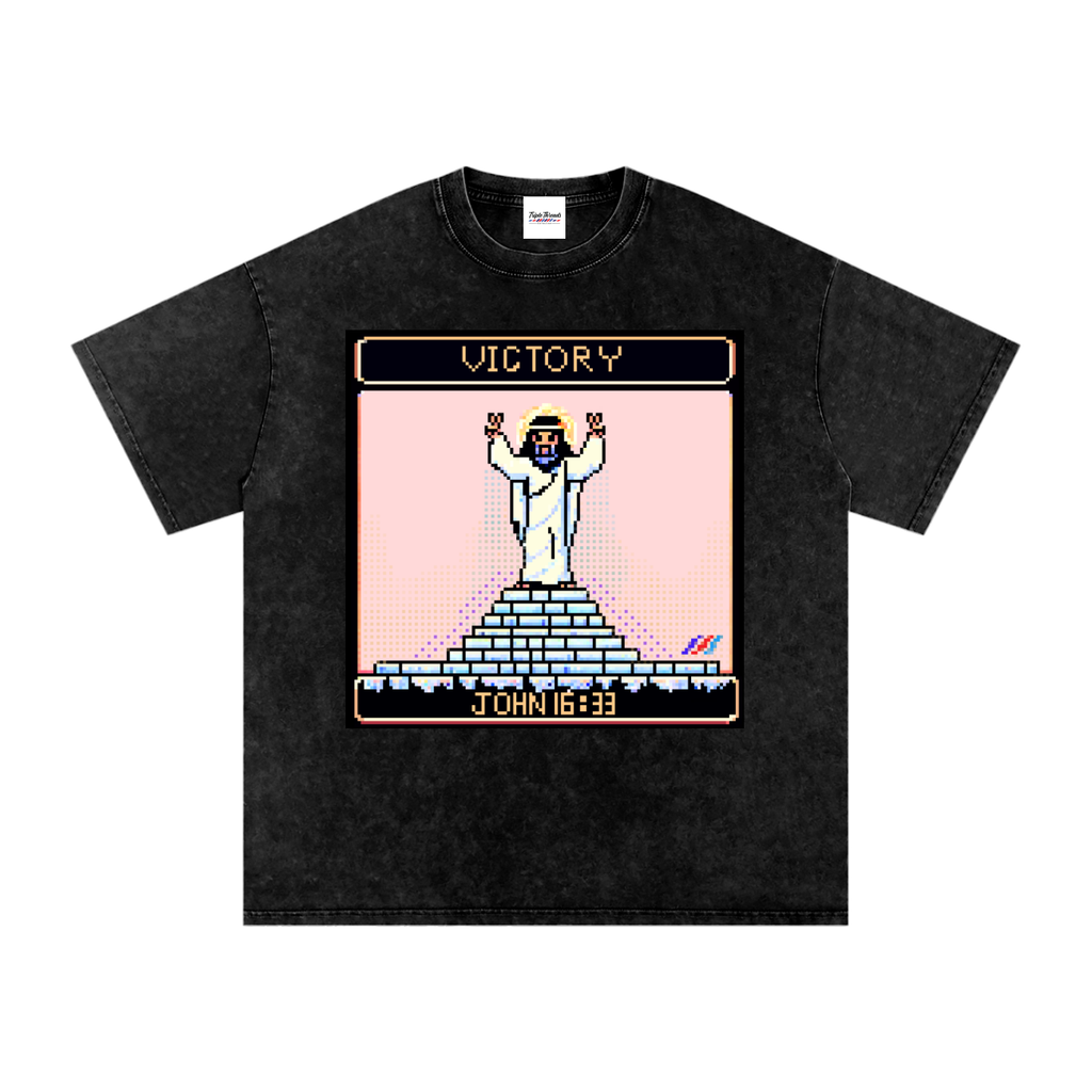 Victory in Jesus (8-Bit) | John 16:33