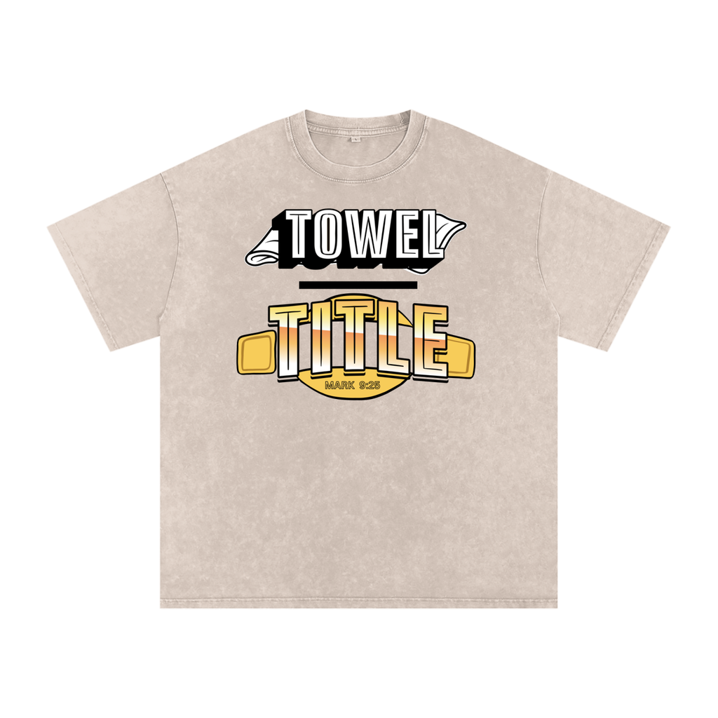 Towel over Title | Mark 9:35