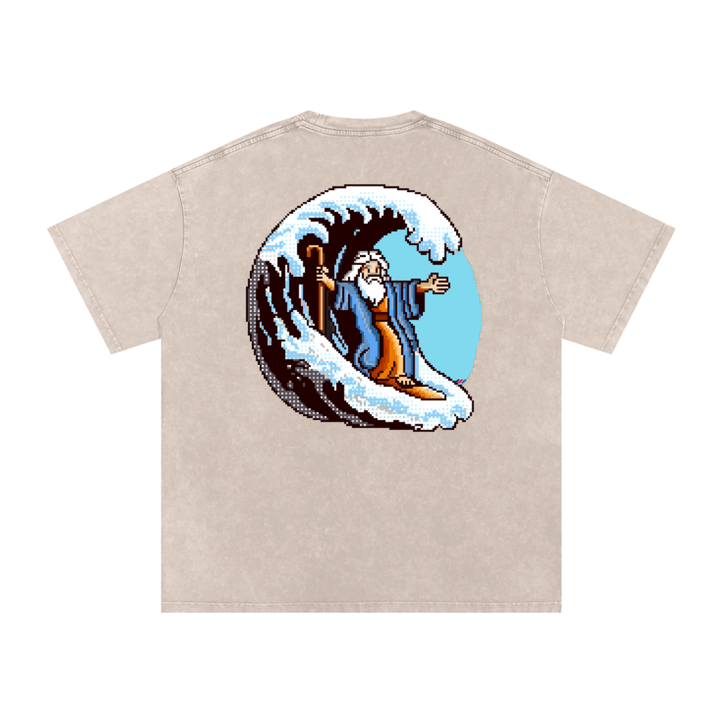 The Lord Makes a Path for Me | Isaiah 43:16