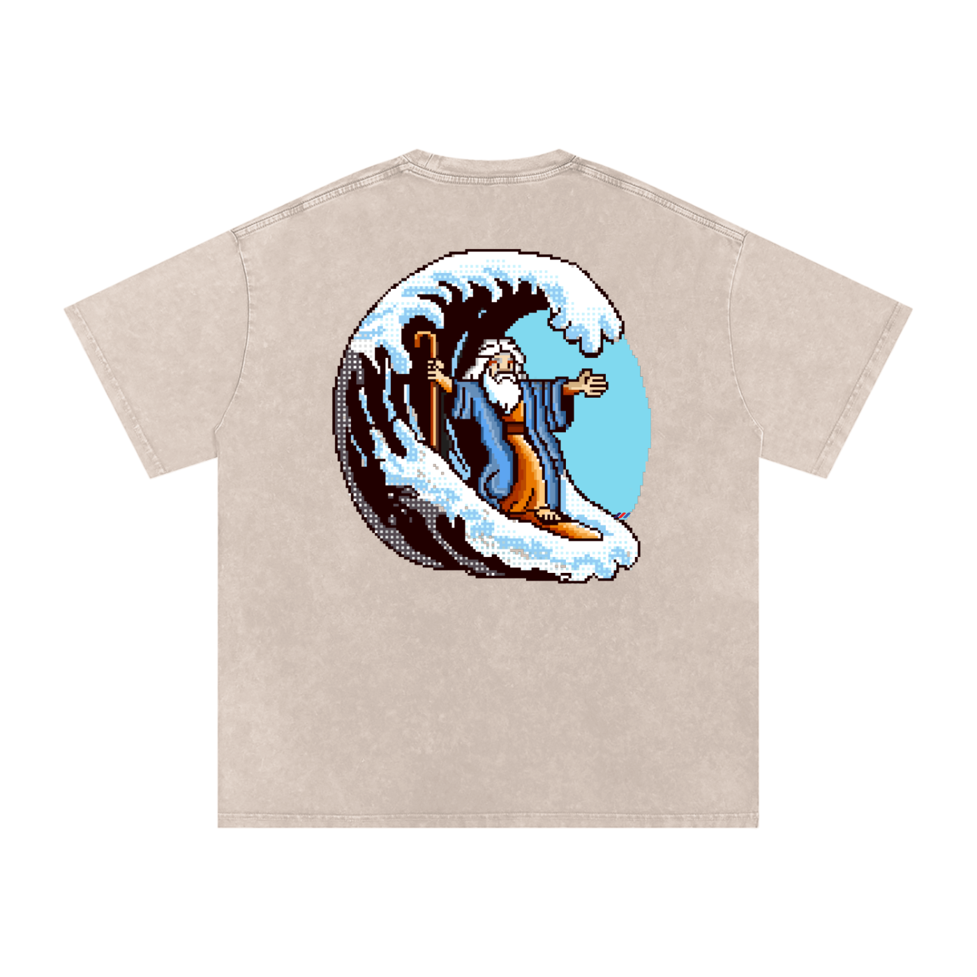 The Lord Makes a Path for Me | Isaiah 43:16