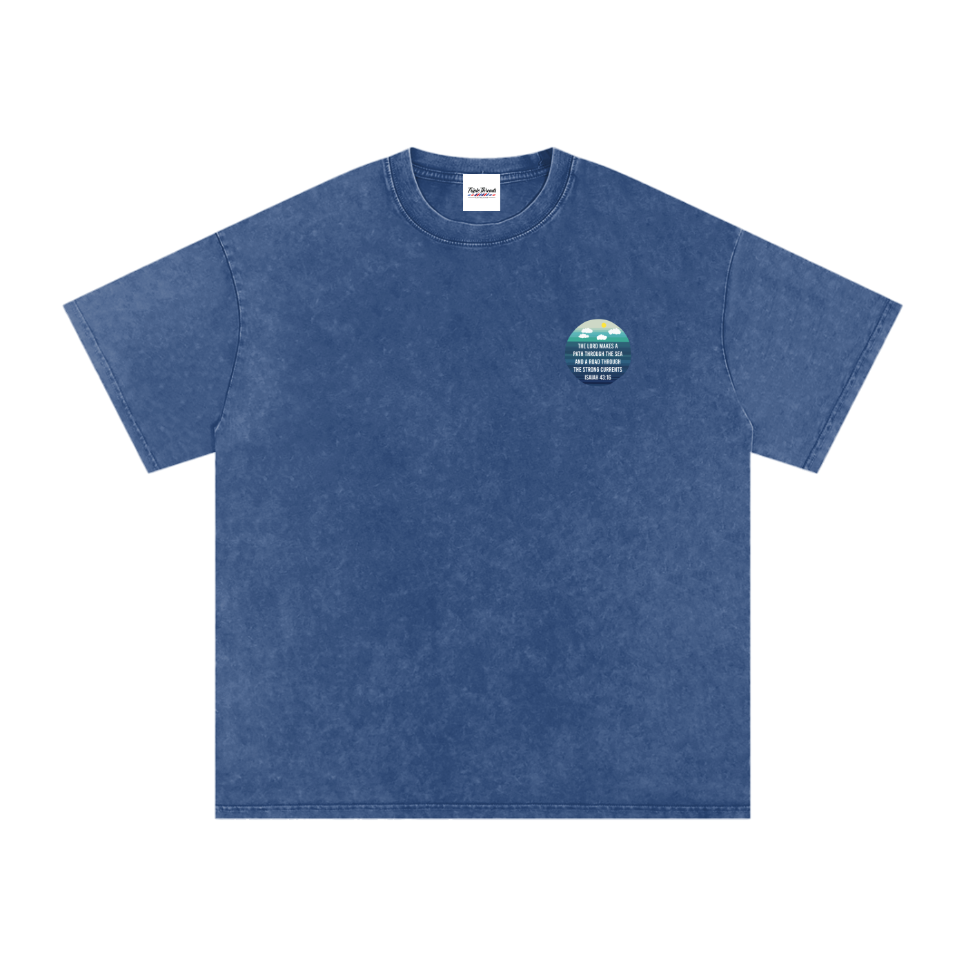 The Lord Makes a Path for Me | Isaiah 43:16